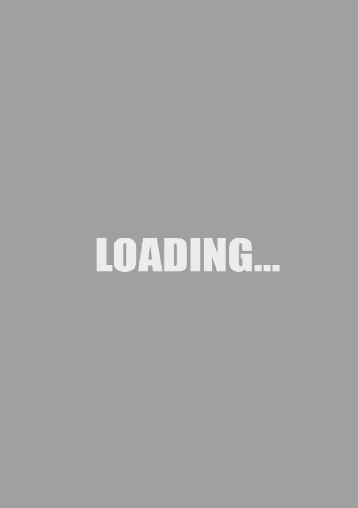性春は君のナカ 26ページ